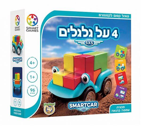 4 על גלגלים מיני משחק