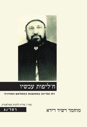חליפות עכשיו