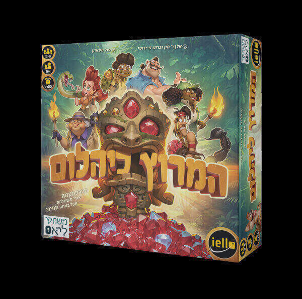 המירוץ ליהלום משחק