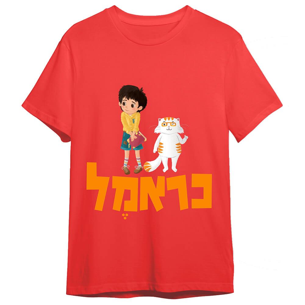 חולצת כראמל ובלום רקע אדום - S