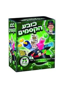 כובע 75 קסמים משחק