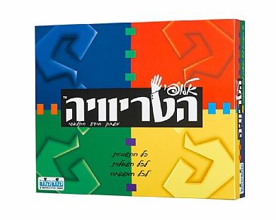 אלופי הטריויה חדש 2