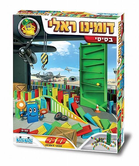 דומינו ראלי סטרטר בסיסי משחק