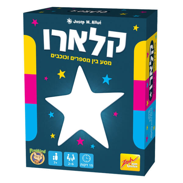 קלארו משחק