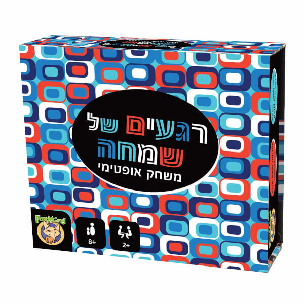רגעים של שמחה משחק