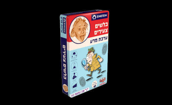 ערכת מדע איינשטיין - בלשים צעירים