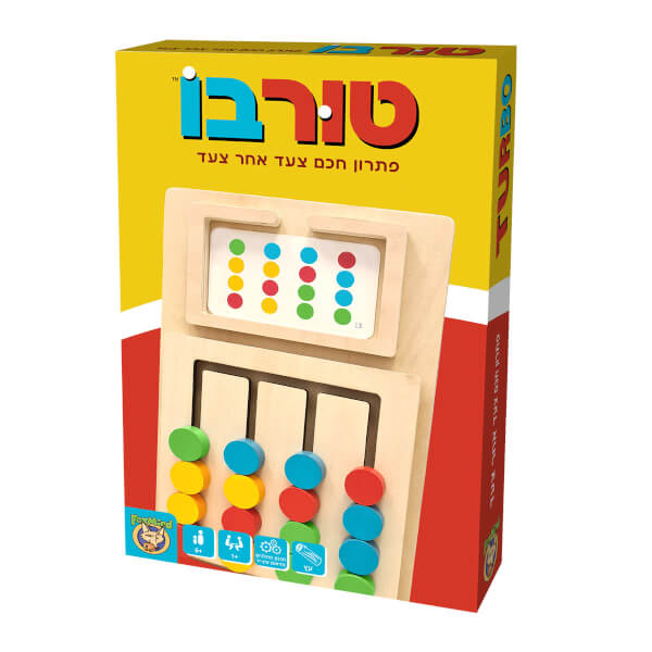 טורבו