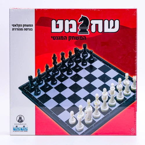 משחק שח מגנט אדום