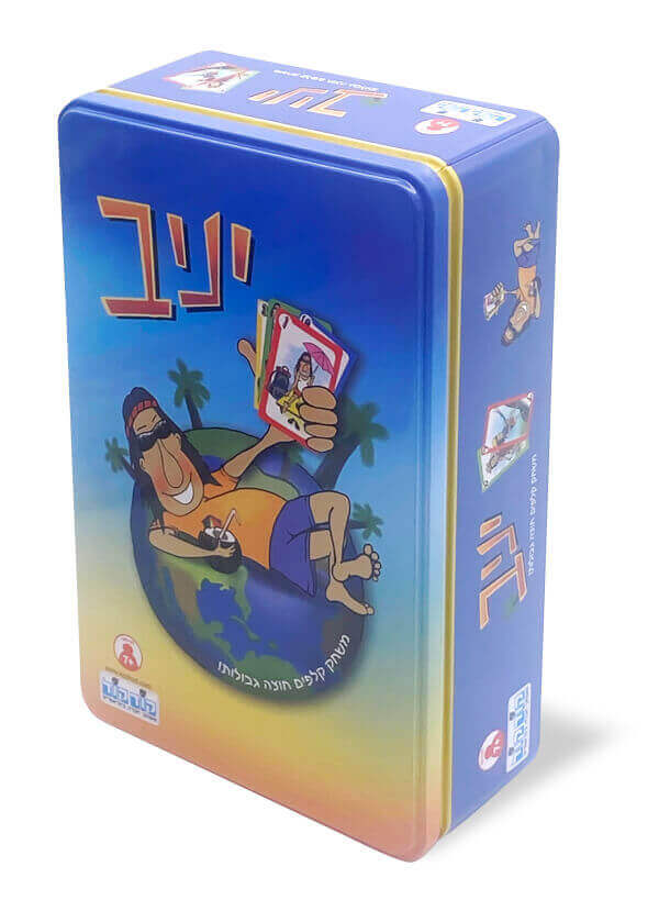 יניב מיני פח