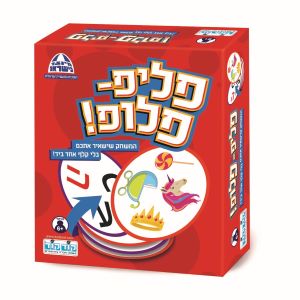פליפ פלופ קלפים