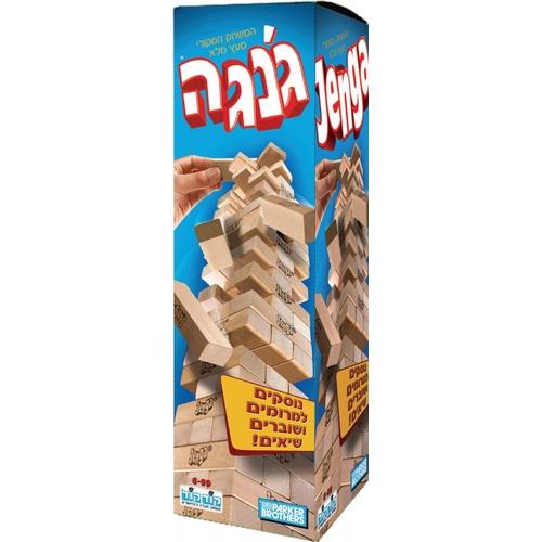 גנגה עץ מקורי 54 קורות (6 יח') חדש *
