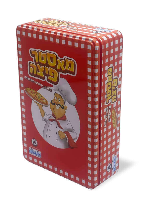 מאסטר פיצה מיני פח