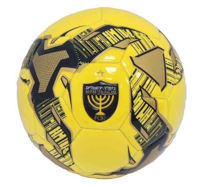 כדורגל מס' 5 בית"ר ירושלים