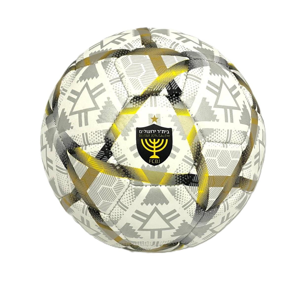 כדורגל מס' 2 בית"ר ירושלים