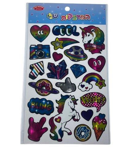 מדבקות מבריקות חד קרן