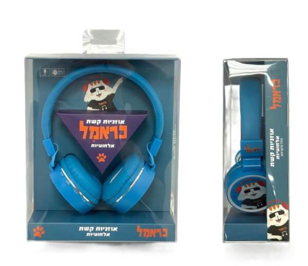 אוזניות קשת אלחוטיות כראמל