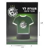 מנורה לד בצורת חולצת אוהד מכבי חיפה