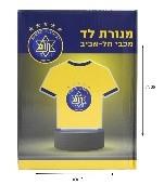 מנורה לד בצורת חולצת אוהד מכבי תל אביב