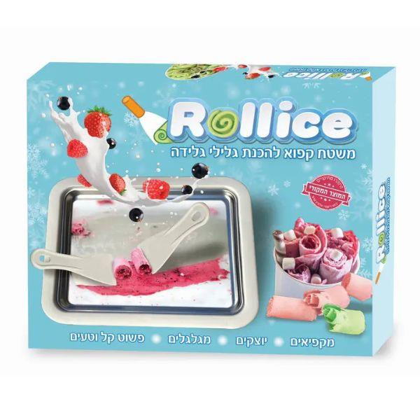 משטח להכנת גלידה-ROLL ICE