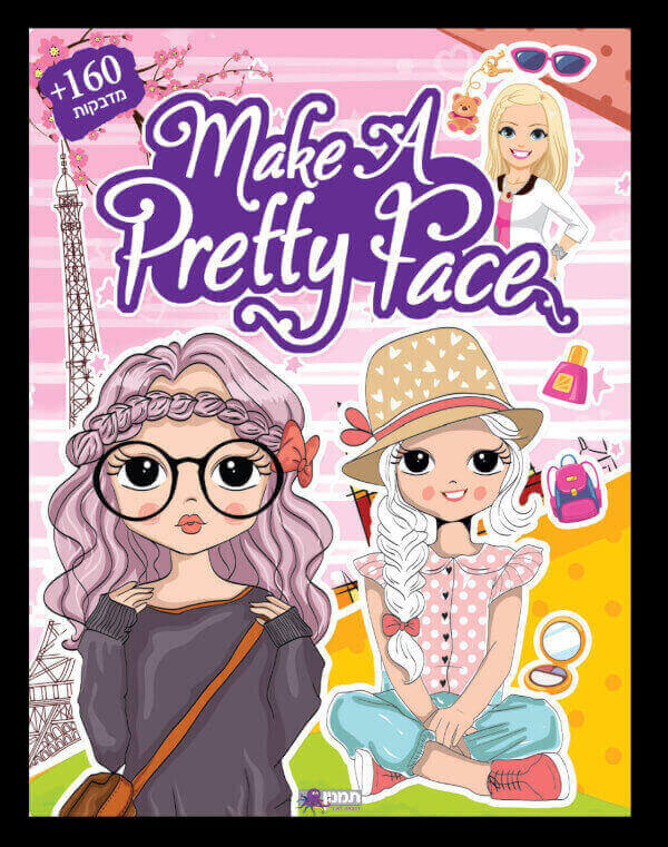 make a pretty face  כולל מדבקות