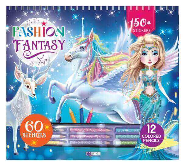 fashion fantasy  מדבקות 150 , 12 עפרונות צבעונים ושטנציים