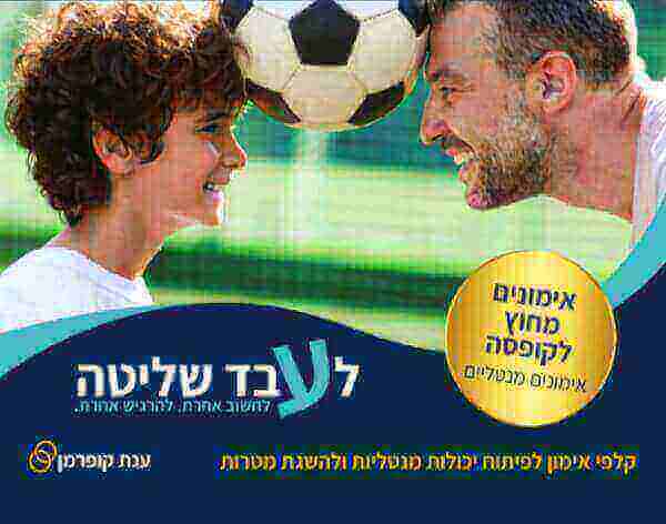 לעבד שליטה קלפים
