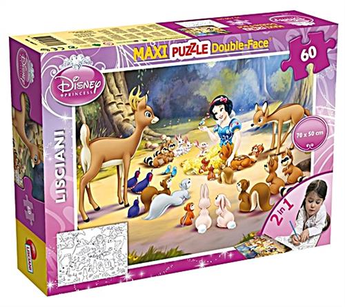 פאזל רצפה 60 חל' - שלגיה וחברים