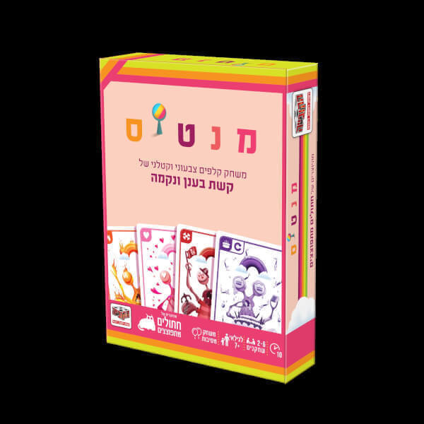מנטיס משחק