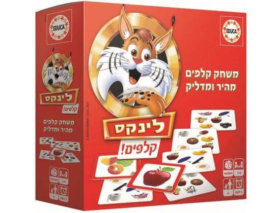 לינקס קלפים