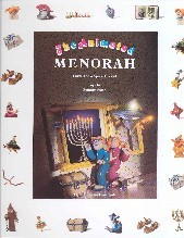 ANIMATED MENORAH