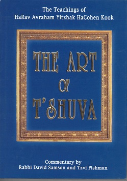 THE ART OF TSHUVA