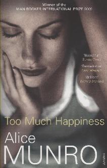 TOO MUCH HAPPINESS UK PB
