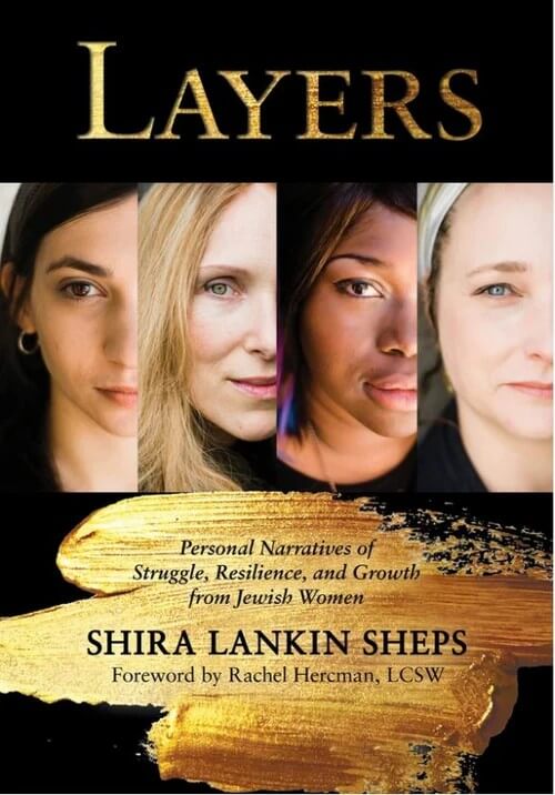 Layers \ Shira Lankin Sheps