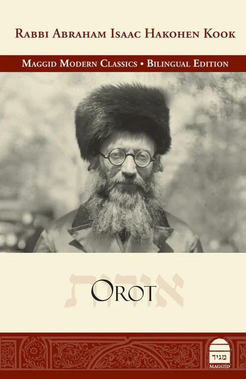 Orot - Hebrew English Edition