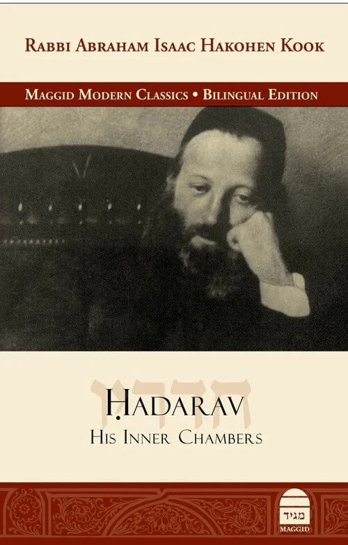 Hadarav