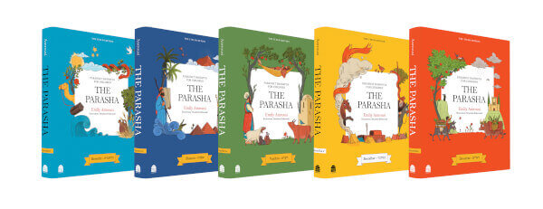 The Parasha - Set of Five