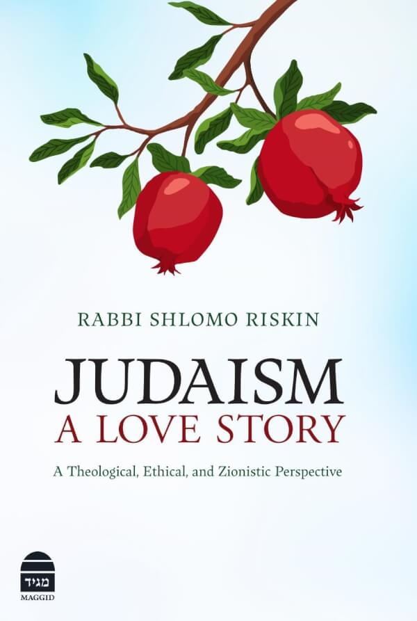 JUDAISM A LOVE STORY