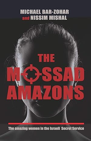 THE MOSSAD AMAZONS