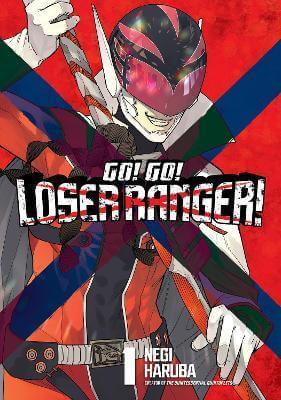 GO ! GO ! LOSER RANGER ! VOL 1