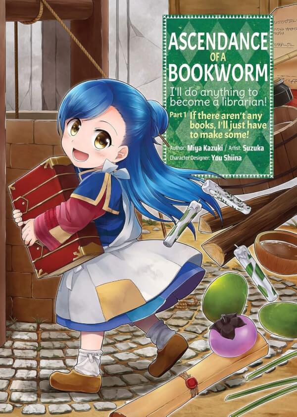 ASCENDANCE OF A BOOKWORM VOL 1
