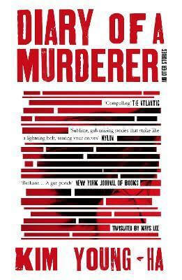 DIARY OF A MURDERER AND OTHER STORIES PB UK