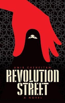 REVOLUTION STREET