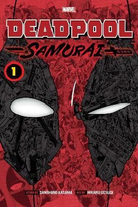 DEADPOOL SAMURAI