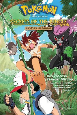 POKEMON THE MOVIE SECRETS OF THE JUNGLE