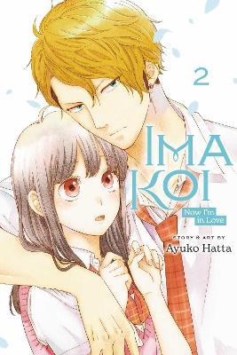 IMA KOI NOW IM IN LOVE VOL 2