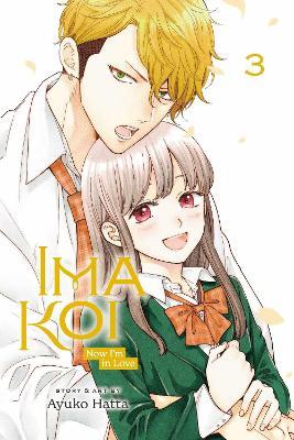 IMA KOI NOW I'M IN LOVE VOL 3
