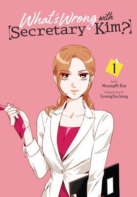 WHAT'S WRONG WITH SECRETARY KIM VOL 1