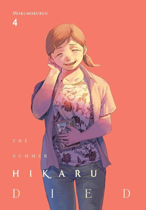 THE SUMMER HIKARU DIED VOL 4