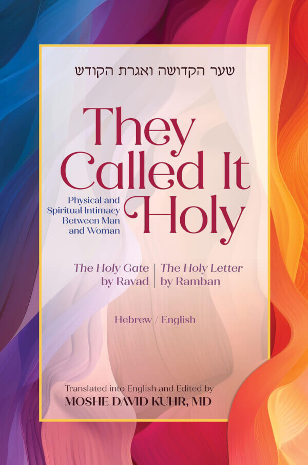 THEY CALLED IT HOLY: Physical and Spiritual Intima