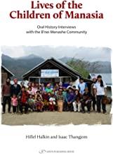 LIVES OF THE CHILDREN OF MANASIA